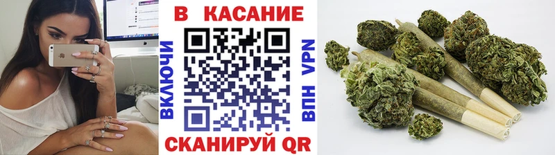 Каннабис Сусуман