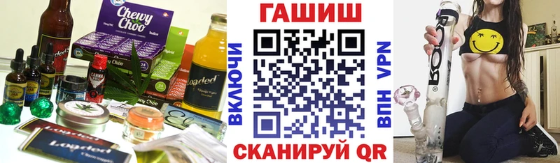 где купить наркотик  Сусуман  Печенье с ТГК конопля 