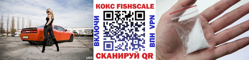 это как зайти  Сусуман  Cocaine Перу 