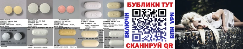 Экстази mix  MEGA как войти  Сусуман 