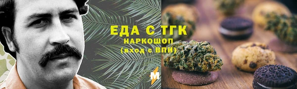 а пвп мука Богородск