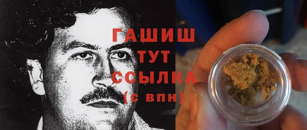 твердый Богданович