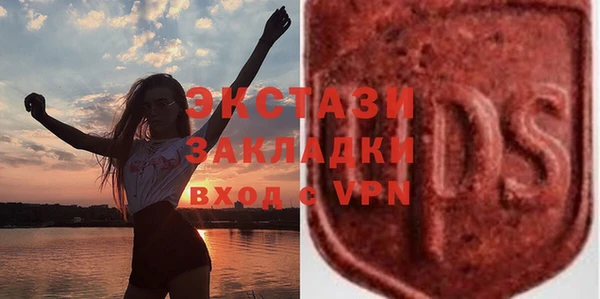 а пвп мука Богородск