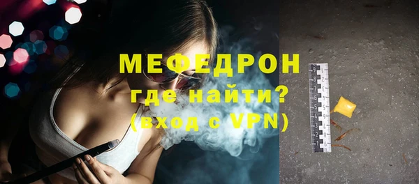 кокаин колумбия Семилуки
