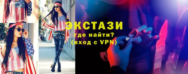 твердый Богданович