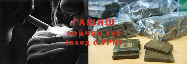кокаин колумбия Семилуки