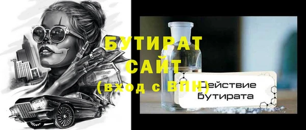 твердый Богданович