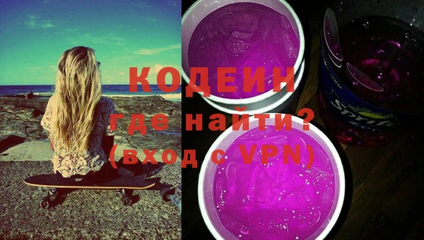 MDMA Premium VHQ Богородицк