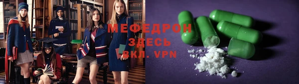 твердый Богданович