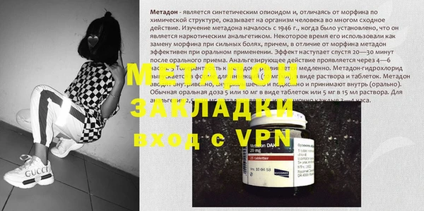 твердый Богданович