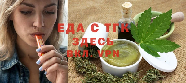 твердый Богданович
