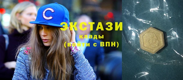 твердый Богданович