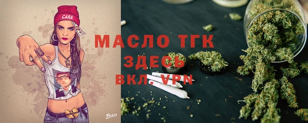 MDMA Premium VHQ Богородицк