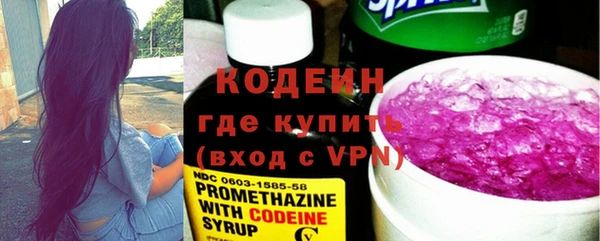 MDMA Premium VHQ Богородицк