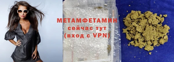индика Семёнов