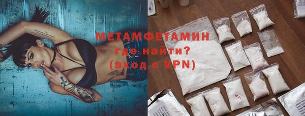 твердый Богданович