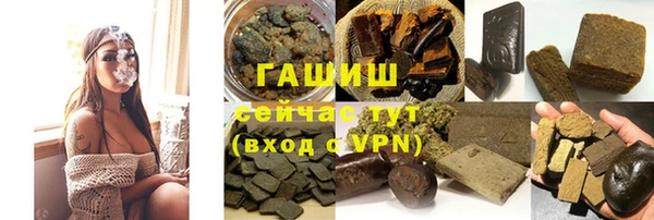 а пвп мука Богородск