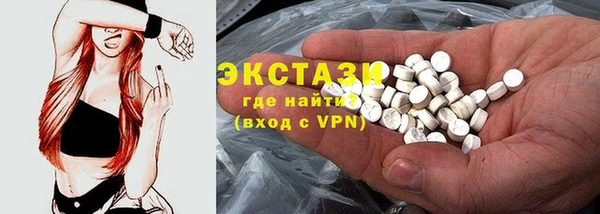 твердый Богданович