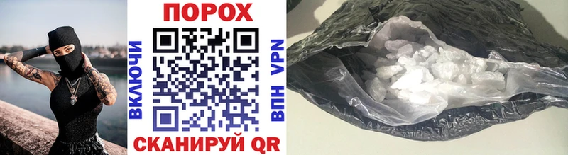 МЕТАМФЕТАМИН винт  hydra ТОР  Сусуман  купить  