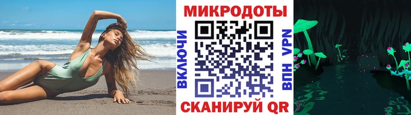 kraken как войти  Сусуман  Галлюциногенные грибы GOLDEN TEACHER 