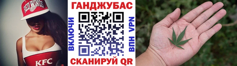 наркота  Сусуман  Бошки марихуана семена 